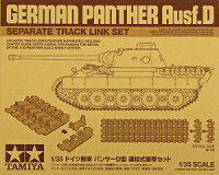 Panther Ausf. D - Einzelgliederketten-Set