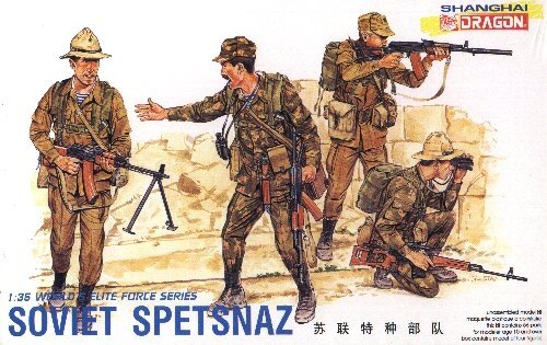 Soviet Spetsnaz