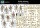 1/35 British Infantry, Somme Battle Period, 1916