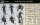 1/35 Soviet Tank Crew 1943 - 1945