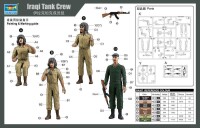 1/35 Iraqi Tank Crew