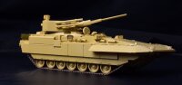 TBMP T-15 with 57mm Gun 1:35