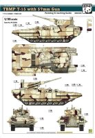 TBMP T-15 with 57mm Gun 1:35