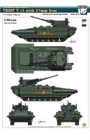 TBMP T-15 with 57mm Gun