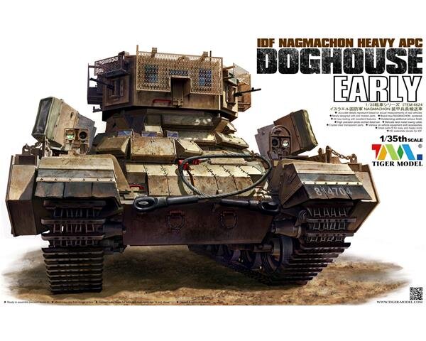 IDF Nagmachon Doghouse - Early APC