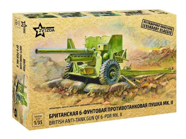 1/35 British QF 6-Pdr. Anti-Tank Gun Mk.II - 57 mm