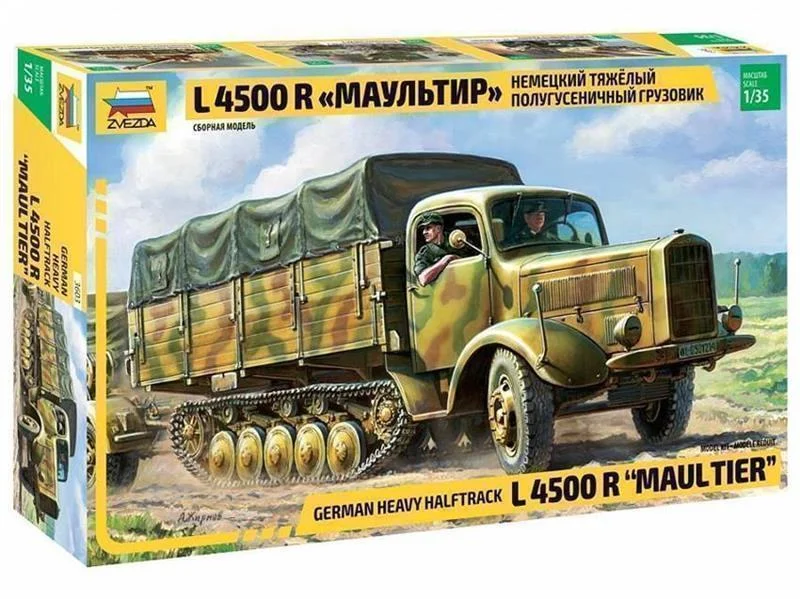 1/35 Maultier L-4500R