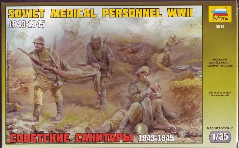 1/35 Soviet Medical Personnel WWII