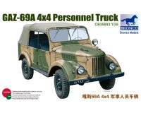 GAZ-69A 4X4 Personnel Truck