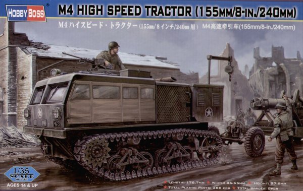 1/35 M4 High-Speed Tractor (155mm/8-in./240mm)