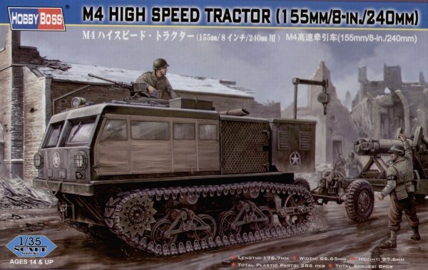 M4 High-Speed Tractor (155mm/8-in./240mm)