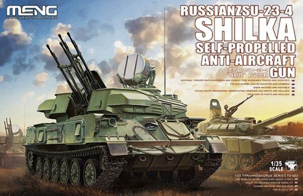 Russian ZSU-23-4 Shilka