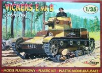 1/35 Vickers E Mk.B (Single Turret)