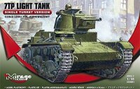 7TP Light Tank Single Turret Version