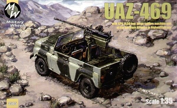 UAZ-469 mit KPV 14,5 mm Machine Gun, offenes Verde