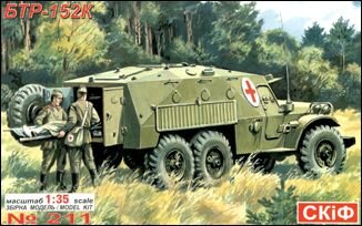 BTR-152K Armored Car