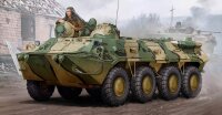 Russian BTR-80 APC