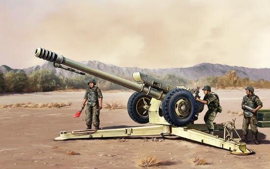 Soviet D-30 122mm Howitzer - Early Version