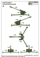 Soviet D-30 122mm Howitzer - Early Version