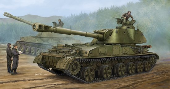 1/35 Soviet 2S3 152mm Self-Propelled Howitzer - Early
