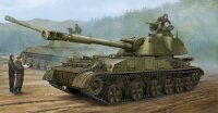 1/35 Soviet 2S3 152mm Self-Propelled Howitzer - Early