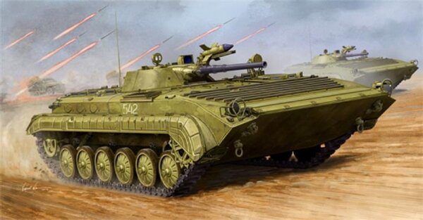 Soviet BMP-1 IFV