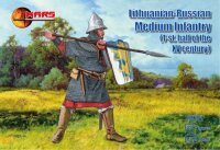 Lithuanian-Russian medium Infantry (1400 - 1450)