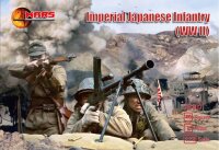 Imperial Japanese Infantry (WWII)