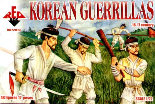 Korean Guerrillas