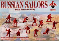 Russian sailors 1900 (Boxer Uprising)
