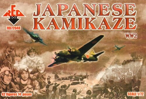 1/72 Japanese Kamikaze WWII