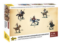 1/72 Carthaginian Numidian Cavalry