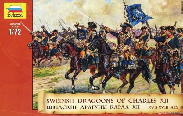1/72 Swedish Cavalry 17-18th Century