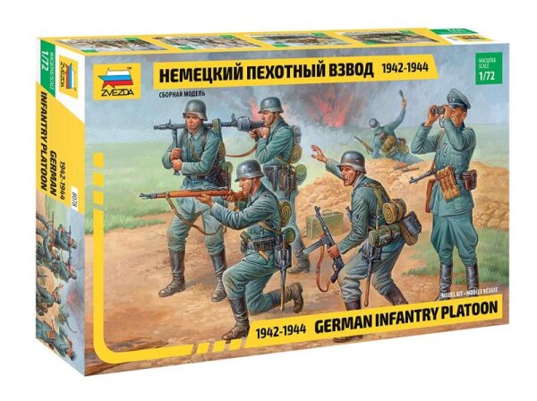 1/72 German Infantry WWII