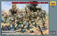 Russian Infantry of World War I