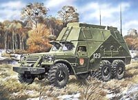 1/72 Soviet BTR-152S