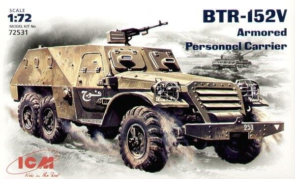 1/72 BTR-152V Armored Personnel Carrier