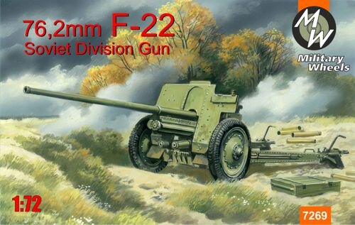 1/72 Soviet 76,2 mm F-22 Division Gun (M1936)