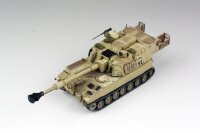 1/72 M109A6 Paladin Self-Propelled Howitzer