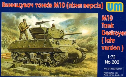 M10 Tank Destroyer (late version)