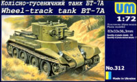 BT-7A Soviet