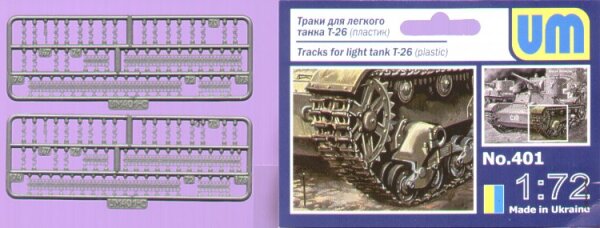 Tracks for T-26 Light tank series