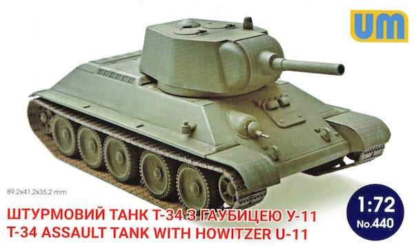 T-34 Assault tank with Howitzer U-11