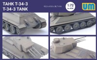 Soviet T-34-3 Tank