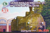 Armored Locomotive OV of Type OB-3 (No. 5676)