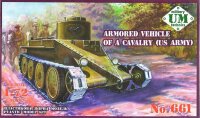 Armored Vehicle of a Cavalry (US Army)