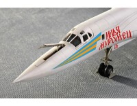 1/72 Tupolev Tu-160 Blackjack Bomber