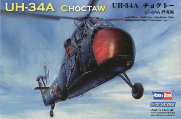 UH-34A Choctaw