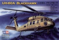 UH-60A Blackhawk Helicopter