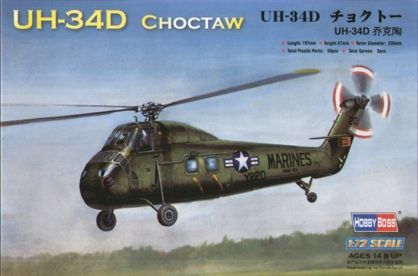 1/72 UH-34D Choctaw